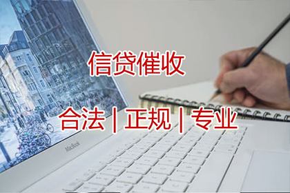欠款不还触犯法律将面临何种刑罚？