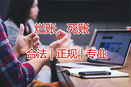 欠款不还被起诉，会面临牢狱之灾吗？